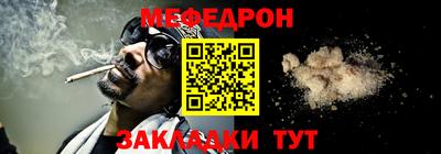 шишки Ярославль