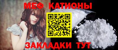 шишки Ярославль