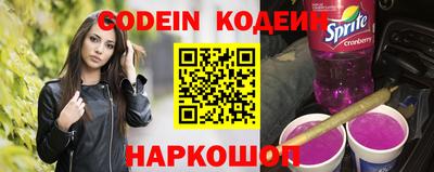 бошки Ярцево