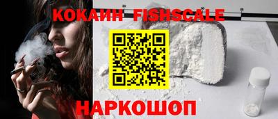бошки Ярцево