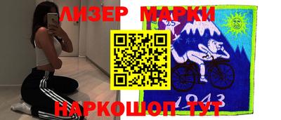шишки Ярославль