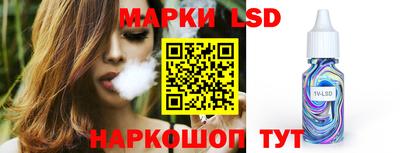 бошки Ярцево