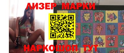 шишки Ярославль