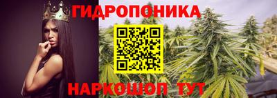 бошки Ярцево