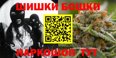стафф Янаул