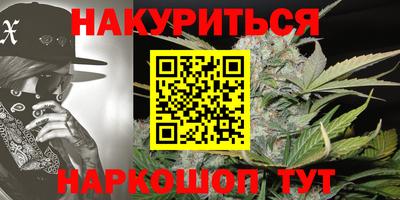 бошки Ярцево