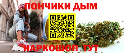 шишки Ярославль