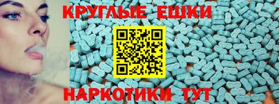 шишки Ярославль