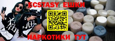 бошки Ярцево
