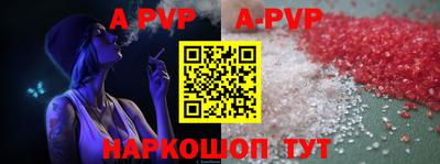 бошки Ярцево