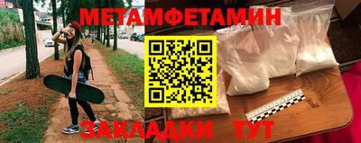 шишки Ярославль