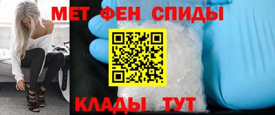 бошки Ярцево