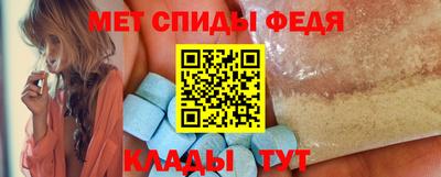 бошки Ярцево