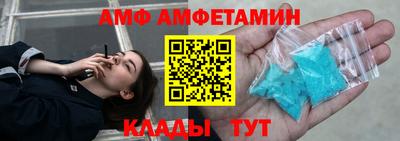 шишки Ярославль