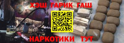шишки Ярославль