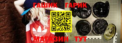 шишки Ярославль