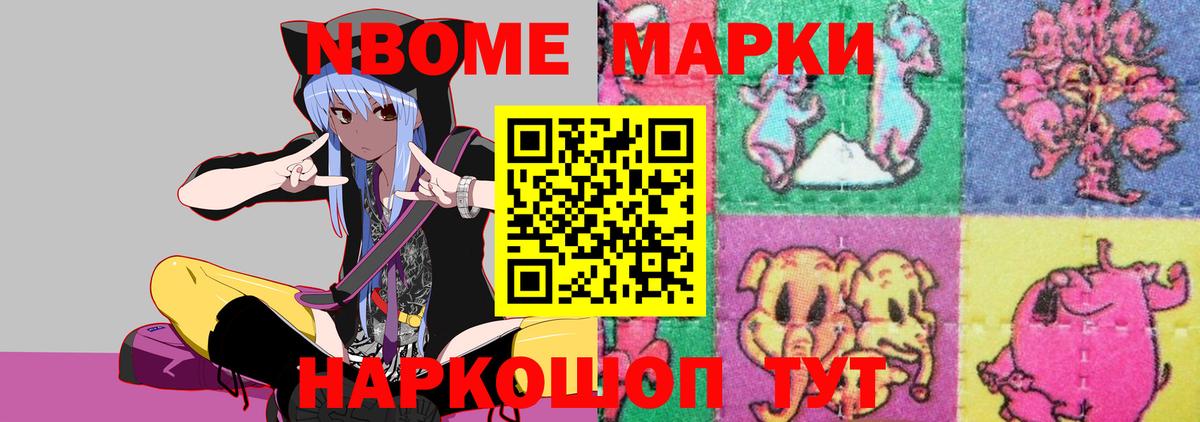 COCAIN  Северск  ГАШИШ  МЕТАМФЕТАМИН  ГАШИШ  Меф МЯУ МЯУ   Вход с VPN  МАРИХУАНА 